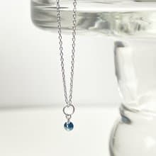 Azure Serenity圓形藍鑽吊墜項鍊