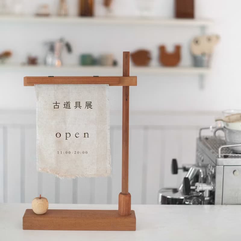 木製畫架 桌面卡片夾 照片展示支架
