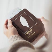 防盜刷護照套 RFID Passport Case - 人口數　畢業禮物推薦