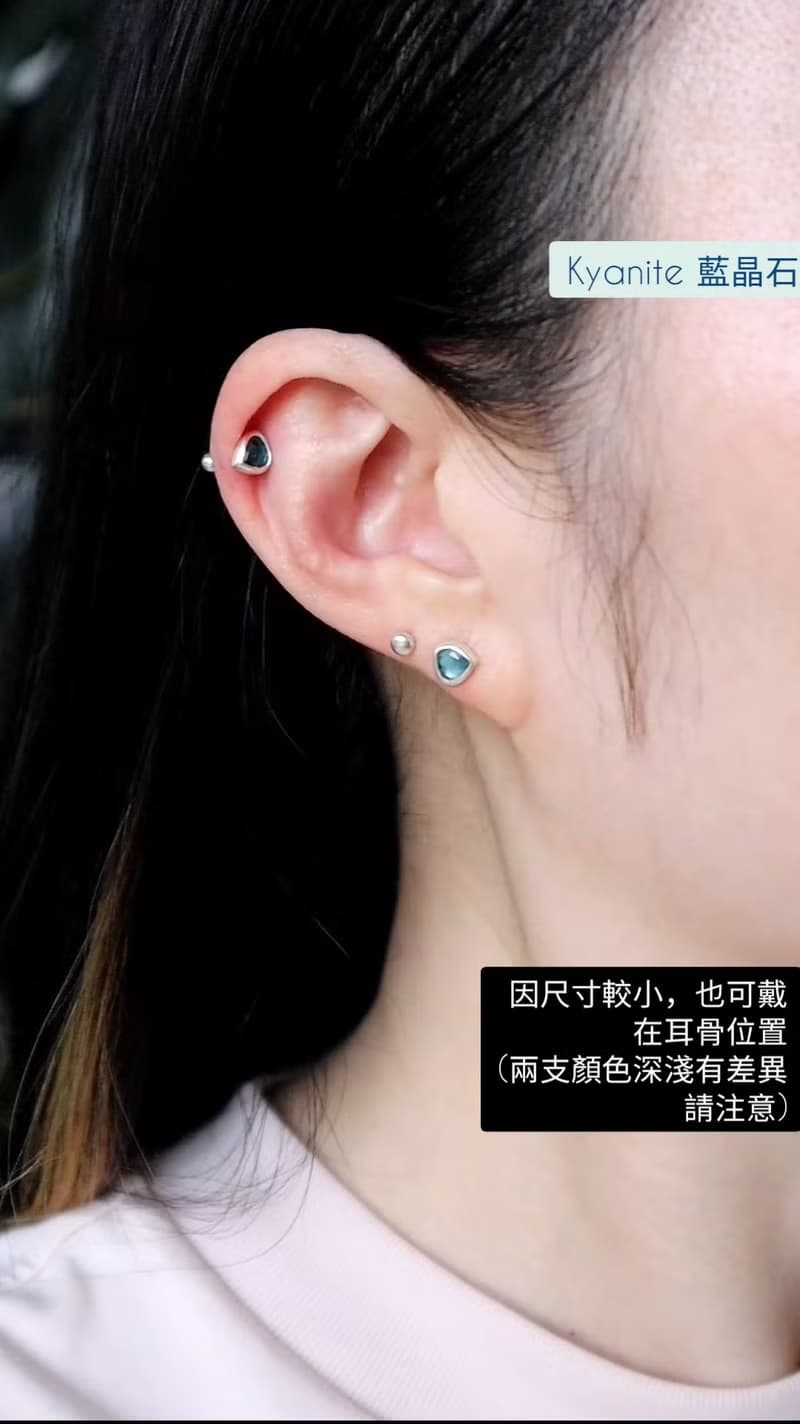 寶石鎖珠耳環-石榴石-藍晶石-手作-純銀耳針-轉珠