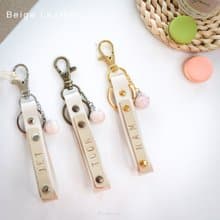 Beige Leather Key Ring hand made with Lucky Stone