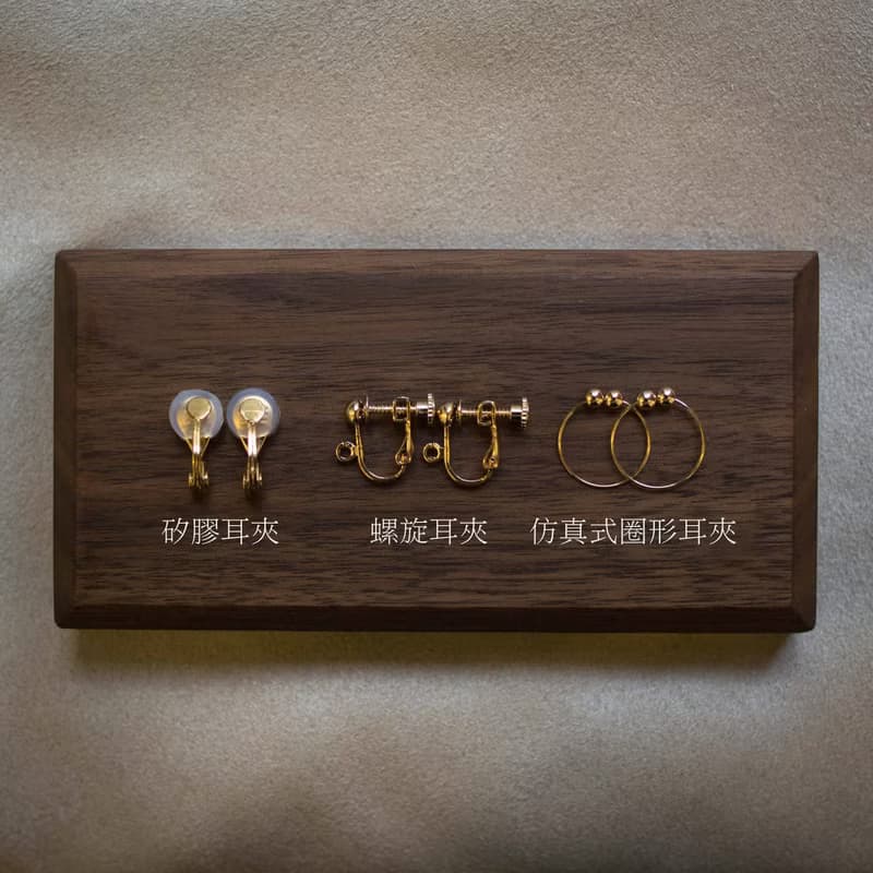 Sara 粉橘雙色金屬鏈條紗花耳環