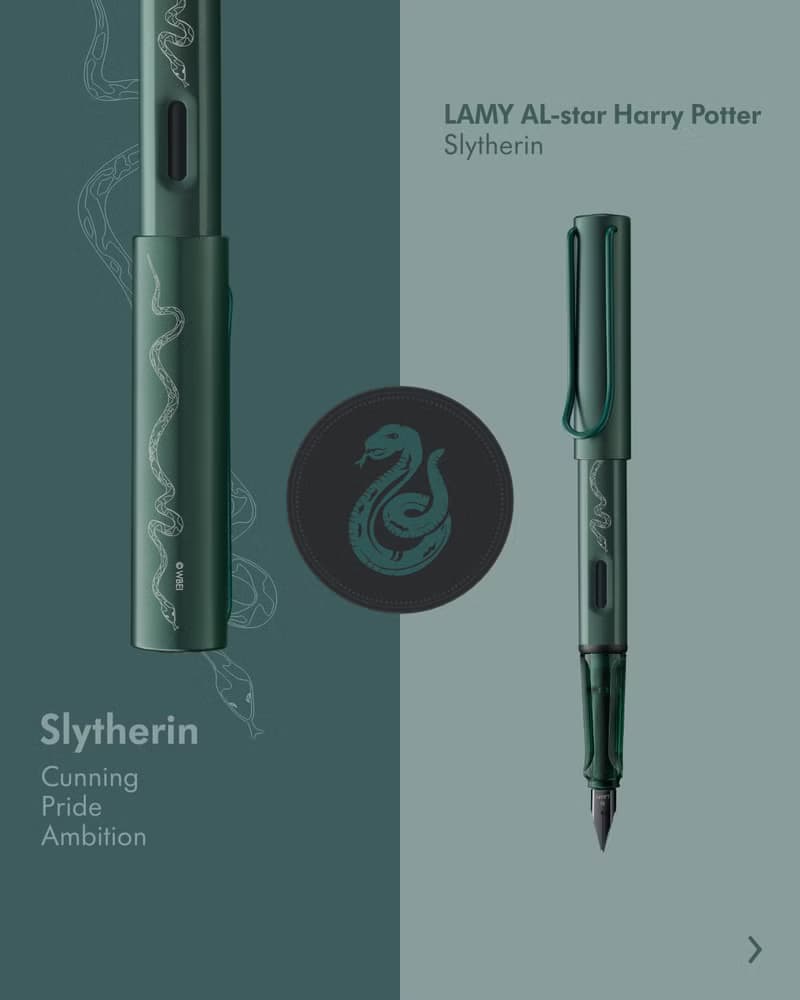 【雷雕刻字】LAMY 鋼筆 限量/AL star-Harry Potter史萊哲林 綠色