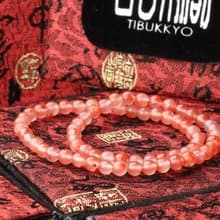 精品冰飄南紅瑪瑙 繞手兩圈款 手鍊 飾品 手環 佛珠 念珠 珠寶