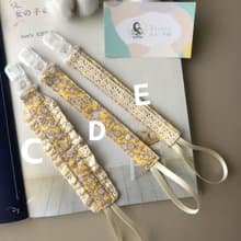 【奶嘴鏈】-秋日蔫陽花純棉布 蕾絲 玩具鏈 固齒器鏈
