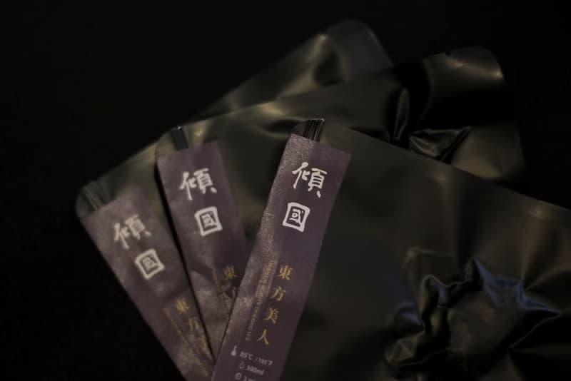 【 傾國 東方美人茶包 】獨立真空鎖味包裝(8包)臺灣原葉三角茶包