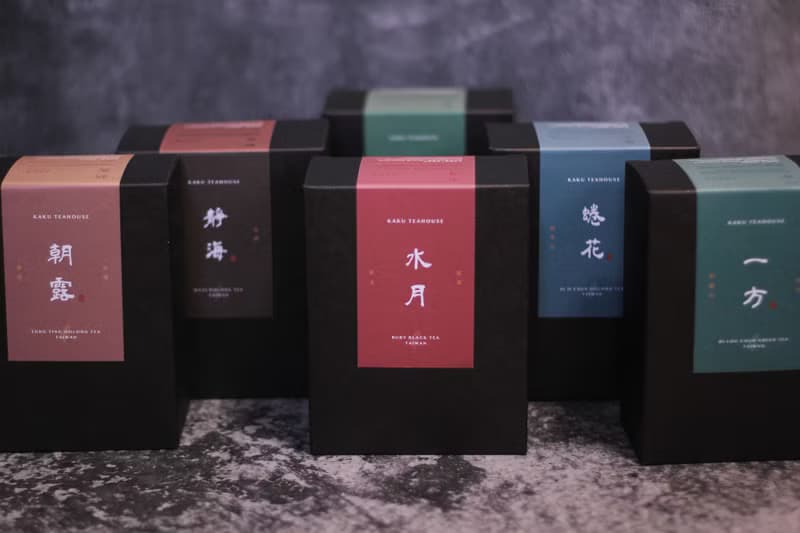 【 傾國 東方美人茶包 】獨立真空鎖味包裝(8包)臺灣原葉三角茶包