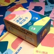 連結•對話卡