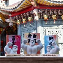 【開店送禮】強力摩艾來助陣 超能招財擴香公仔 擴香石