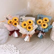 迷你向日葵花束  l 附贈禮盒包裝 進口紙花 畢業花束 太陽花