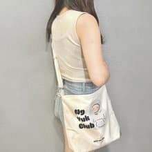 吳郁小姐 Miss Ng Yuk 發呆 | 斜孭袋