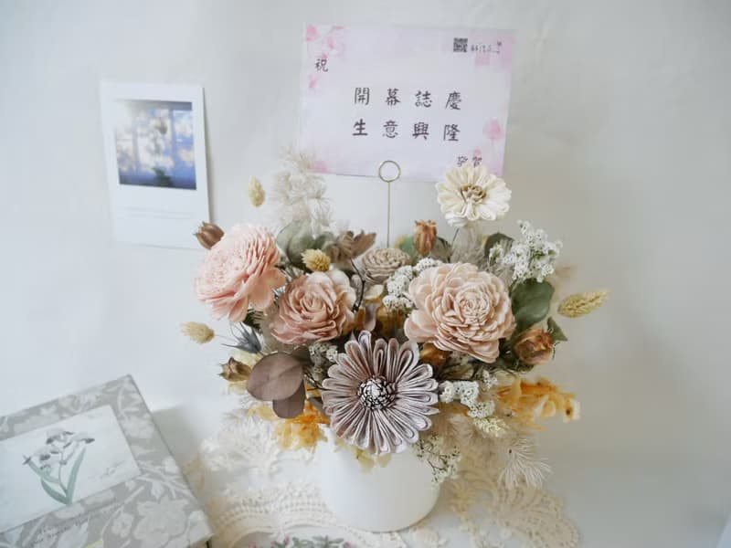 圓盆中大型乾燥花盆花【唯美初秋】開幕/新居落成/喬遷