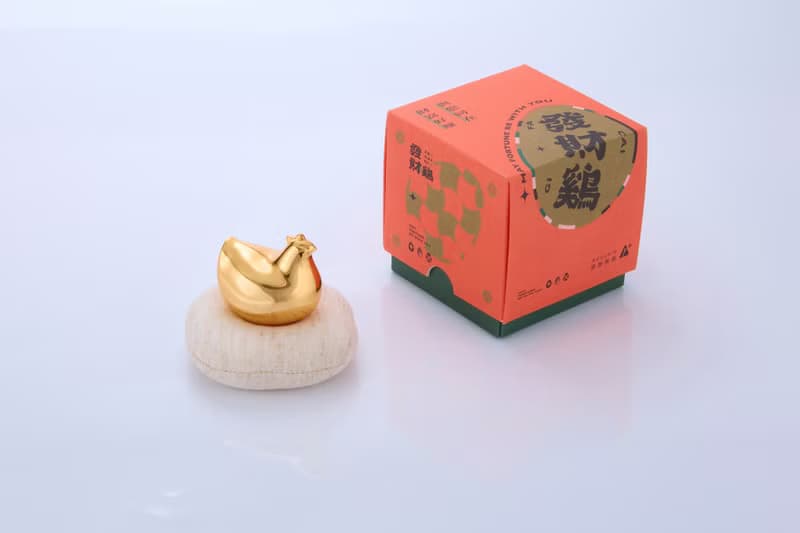 【Pinkoi獨家限定組】兩小無猜組(金銀/金黑)