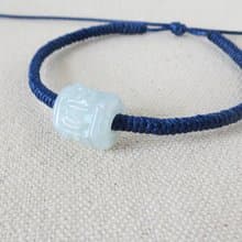 【金剛結】本命年【六字大明咒】路路通翡翠韓國蠟線手鍊Gd02開運