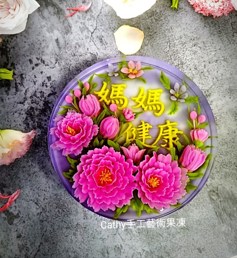 2025母親節蛋糕主題 媽媽健康。母親節快樂。I LOVE MOM