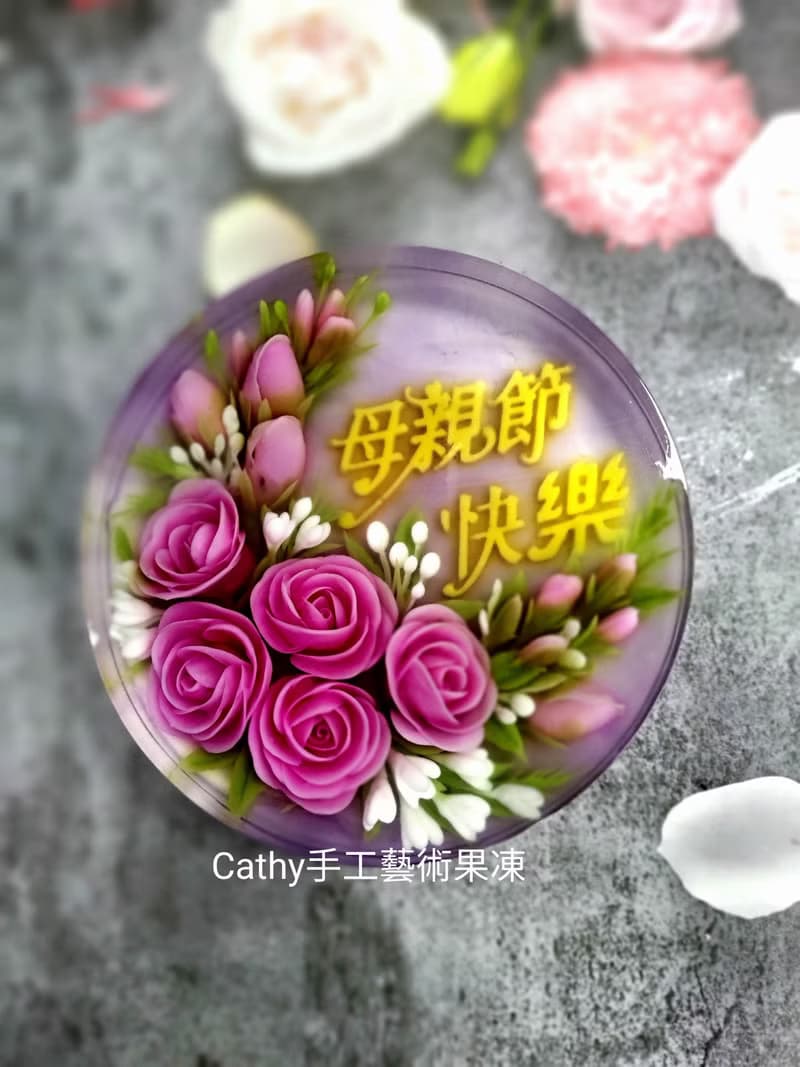 2025母親節蛋糕主題 媽媽健康。母親節快樂。I LOVE MOM