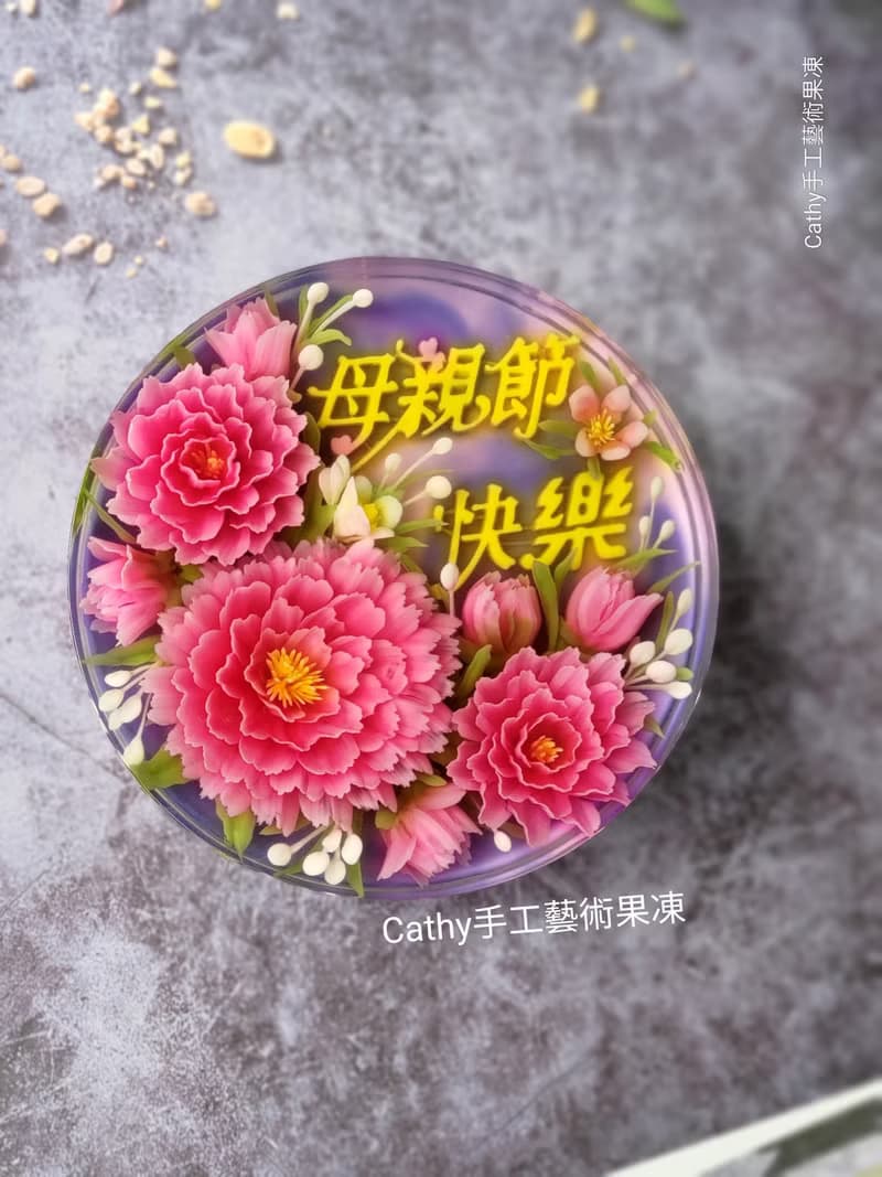 2025母親節蛋糕主題 媽媽健康。母親節快樂。I LOVE MOM