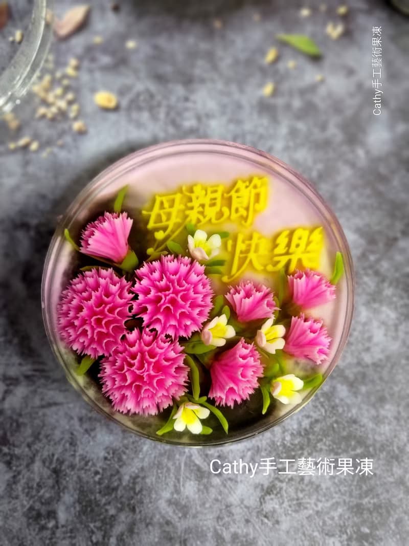 2025母親節蛋糕主題 媽媽健康。母親節快樂。I LOVE MOM