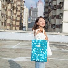 吃飯了 / 藍 餐具  / 簡約手袋 肩背包 帆布包