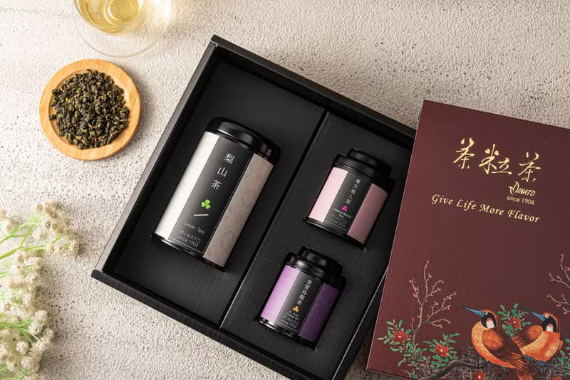 【茶粒茶】經典珍藏禮盒 原片茶禮盒 10種口味