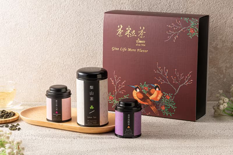 【茶粒茶】經典珍藏禮盒 原片茶禮盒 10種口味