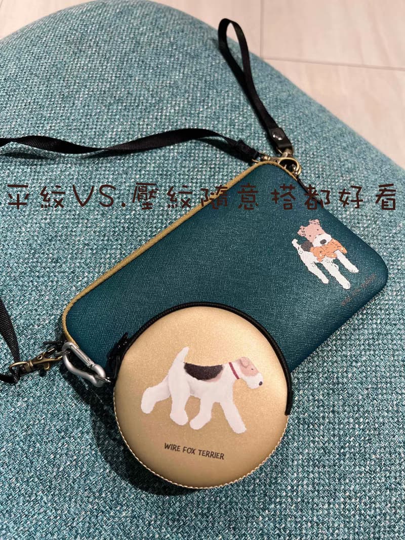 Wirefoxterrier 剛毛獵狐梗 防撞防潑水皮革 零錢包 陪我玩 咖啡