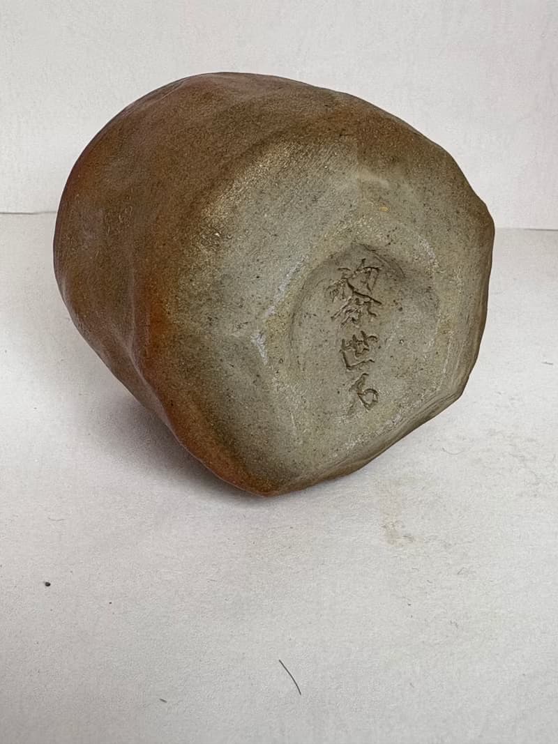 柴燒手捏品茗小杯4
