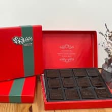 MICHEL CLUIZEL99%茵菲妮黑巧克力薄片