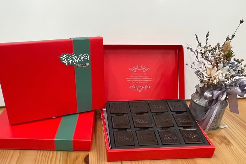 MICHEL CLUIZEL99%茵菲妮黑巧克力薄片