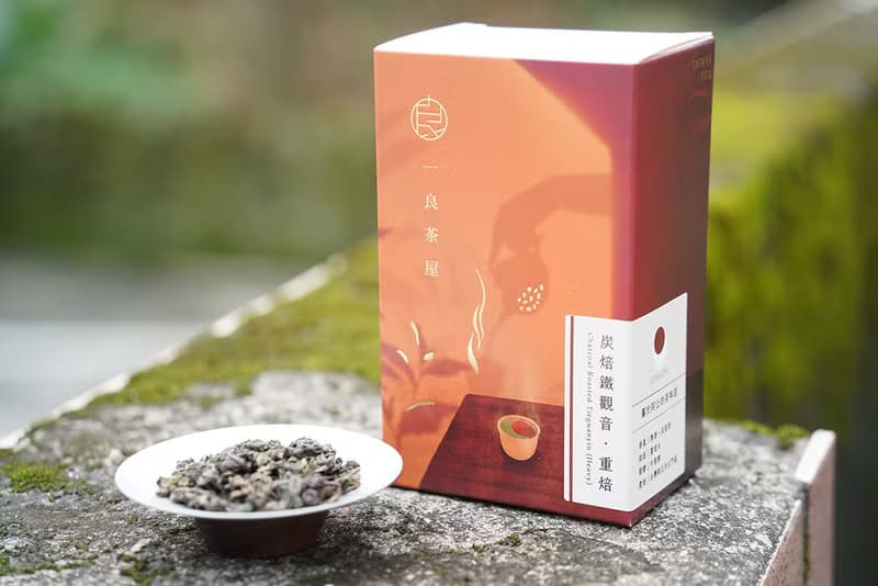 【一良茶屋】炭焙鐵觀音│重焙│龍眼木炭烘焙 茶 茶葉 伴手禮