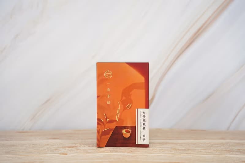【一良茶屋】炭焙鐵觀音│重焙│龍眼木炭烘焙 茶 茶葉 伴手禮