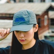 EAT FIRST WORK LATER, Nylon Cap (Grey)