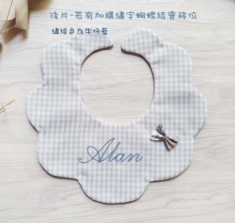 兔子森林 寶寶口水巾  彌月禮盒 週歲禮【可快速出貨】