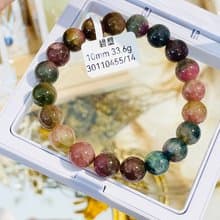 天然濃色雙色碧璽10mm33.6g手珠手鍊多功能磁場桃花人緣事業財富