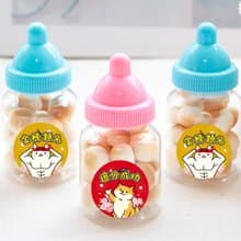 考試祝福All pass小禮物 小奶瓶 (小饅頭餅乾)