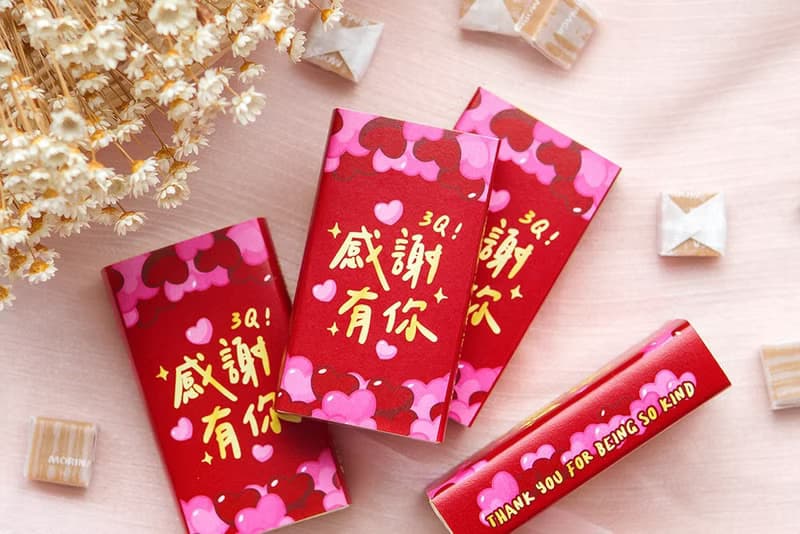 感謝有你 祝福小禮 盒裝牛奶糖(滿百份免費印名字)