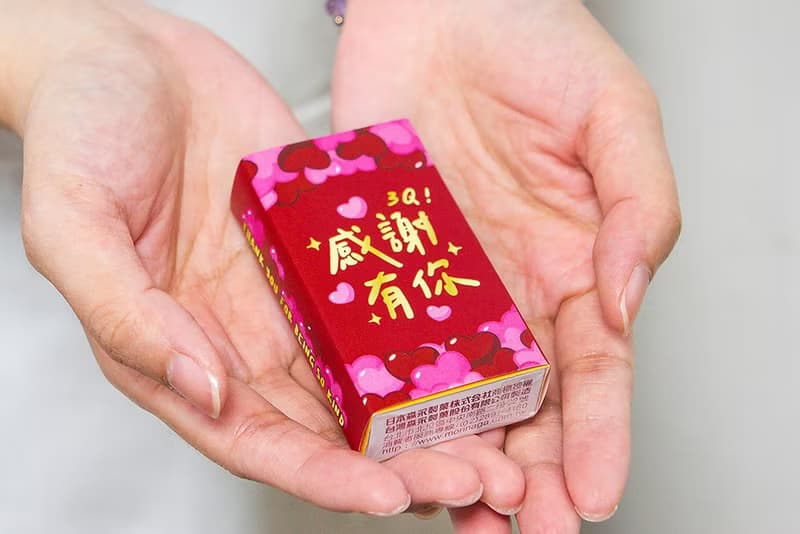 感謝有你 祝福小禮 盒裝牛奶糖(滿百份免費印名字)
