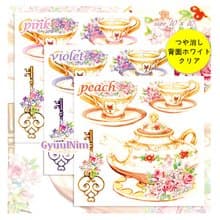 Rose bunch teapot sticker(A type) - ver. trasparent