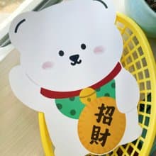 _ smallthings 農曆新年揮春 招財白丸 開運可可 防水貼紙