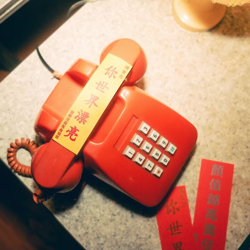 【世界漂亮在台協會】請常念你世界漂亮 貼紙5件組