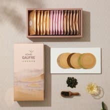 【金格食品】台灣茶格芙蕾禮盒(紅玉紅茶/東方美人茶/金萱烏龍茶)