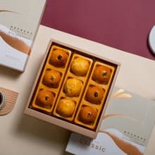 【微笑天使-中秋限定】9入蛋黃酥禮盒