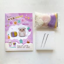 羊毛氈DIY-羊羊禮物家材料包(附工具)
