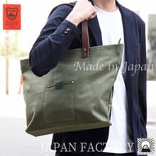 栃木皮革帆布托特包 本皮 托特包 男士 牛皮  女士 皮革