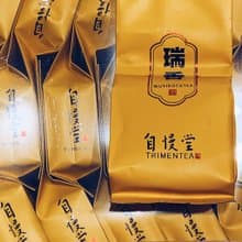 自慢堂 瑞香 岩茶