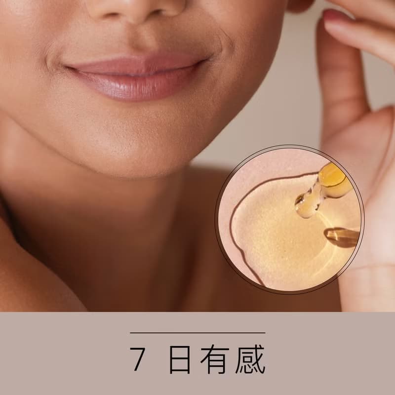寧靜山林 水潤活粹 精華露 護唇膏