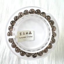 黑髮晶手串 | 水晶 | 水晶手串 | 水晶手鏈 | 水晶手鍊