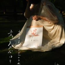 【 24H 出貨 】2025  柔らかな日々 植花月曆 . 櫥底