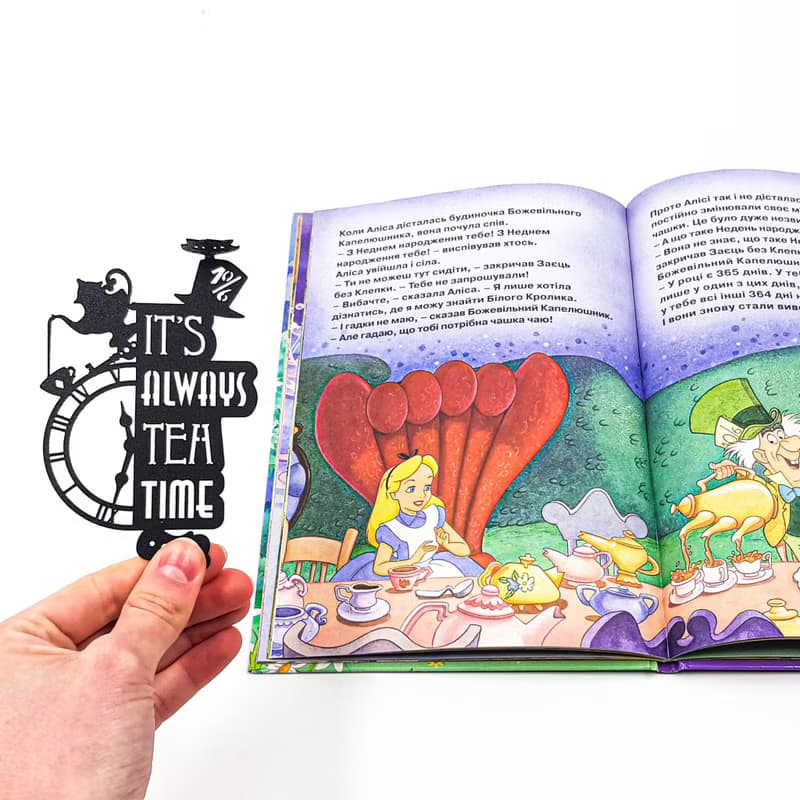 Alice in Wonderland Bookmark Tea Party. Small Bookish Gift for Avid Readers.