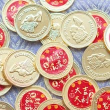新年祝福語 單片女王金幣巧克力 (每包100片入) 喜氣 祝賀 裝飾